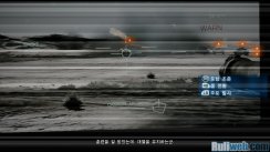 Battlefield 3