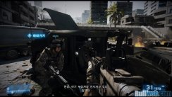 Battlefield 3