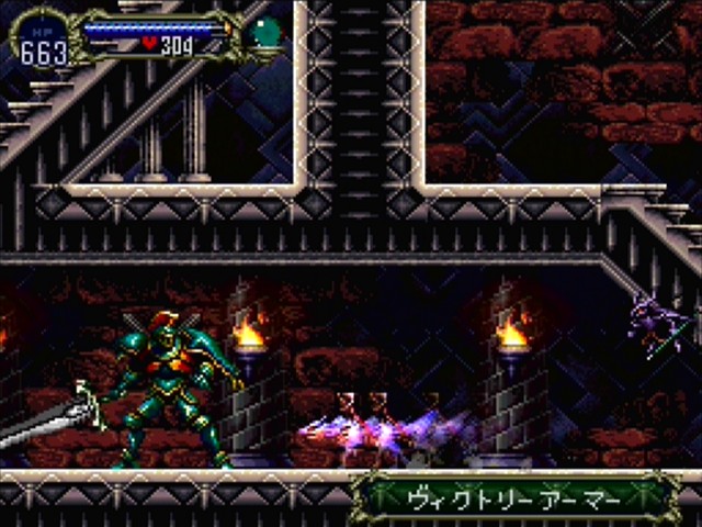 Castlevania
