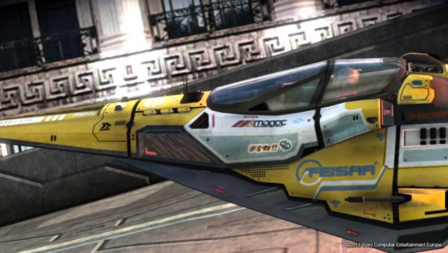 Wipeout 2048