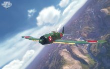 World of Warplanes