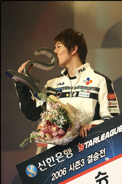 Starcraft