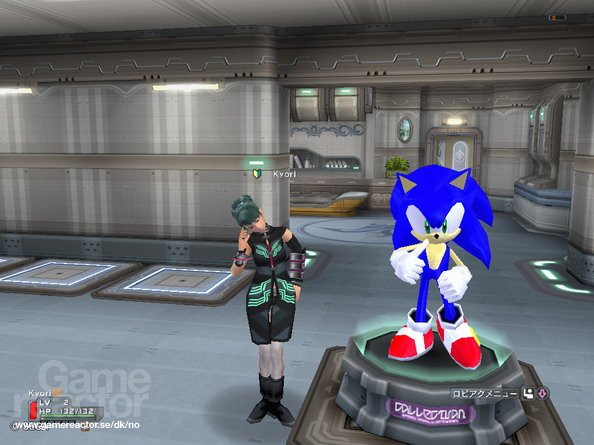 Phantasy Star Universe