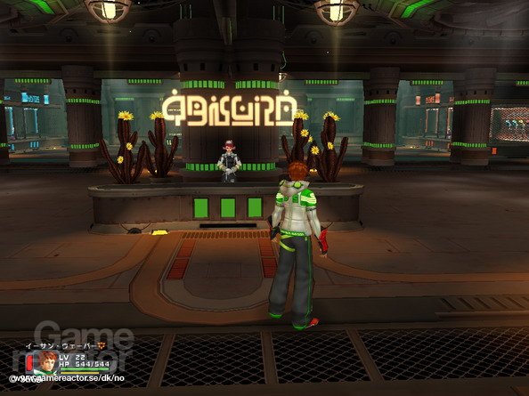 Phantasy Star Universe