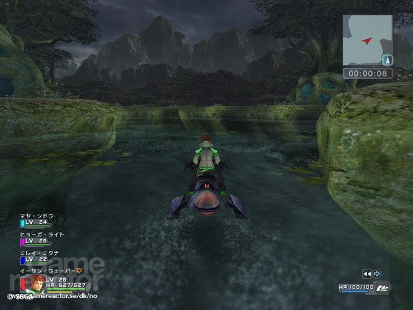Phantasy Star Universe