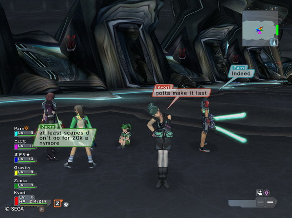 Phantasy Star Universe