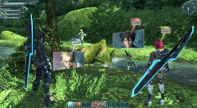 Phantasy Star Online 2