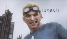 Final Fantasy