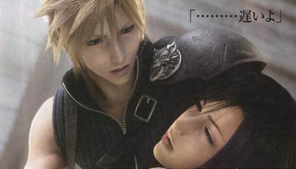 Final Fantasy