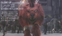 Final Fantasy