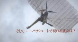 Final Fantasy