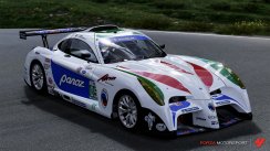 Forza Motorsport 4