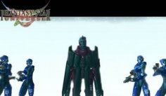 Phantasy Star Universe