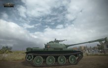World of Tanks