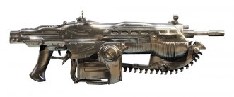 Gears of War 3