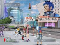 Phantasy Star Universe