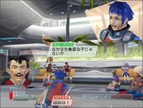 Phantasy Star Universe