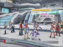 Phantasy Star Universe