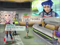 Phantasy Star Universe