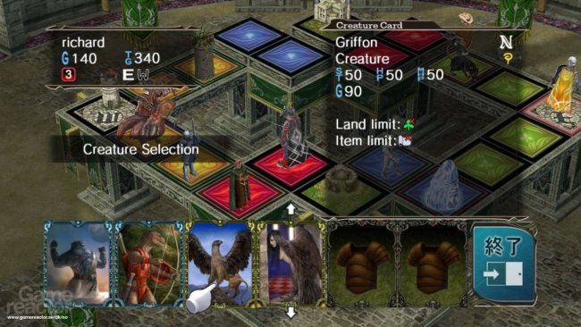 Culdcept Saga