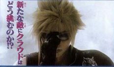 Final Fantasy