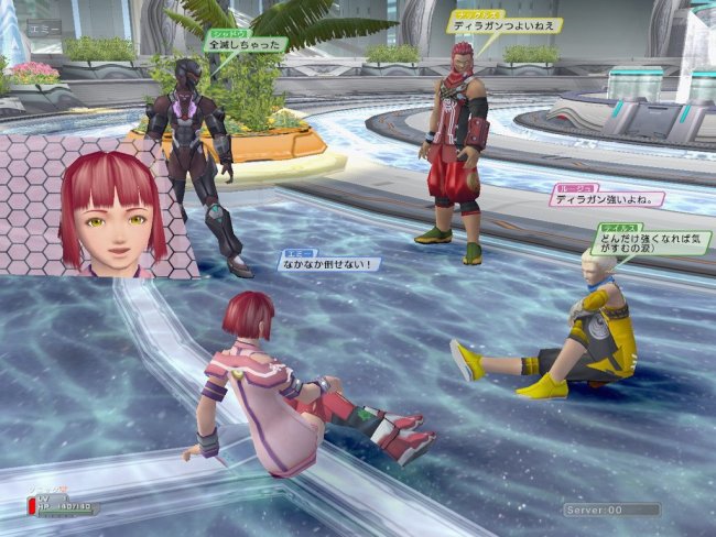 Phantasy Star Universe