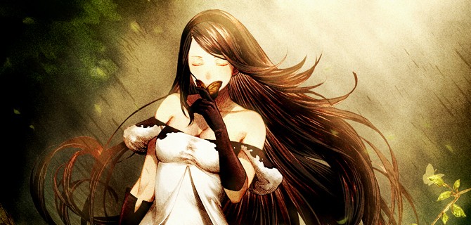 Bravely Default