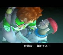 Phantasy Star Universe