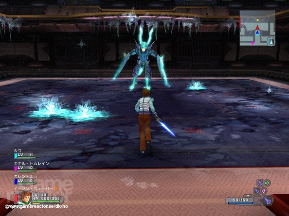 Phantasy Star Universe