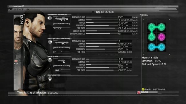 Binary Domain