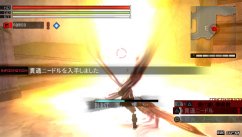 God Eater