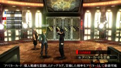 God Eater
