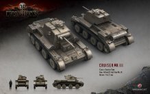 World of Tanks