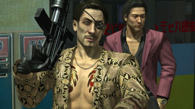 Trailer zu Yakuza: Dead Souls