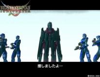 Phantasy Star Universe