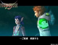 Phantasy Star Universe