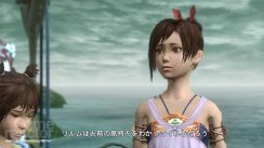 Lost Odyssey