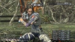 Lost Odyssey