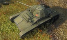 World of Tanks