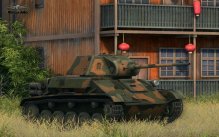 World of Tanks