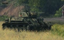World of Tanks