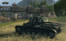 World of Tanks