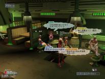 Phantasy Star Universe