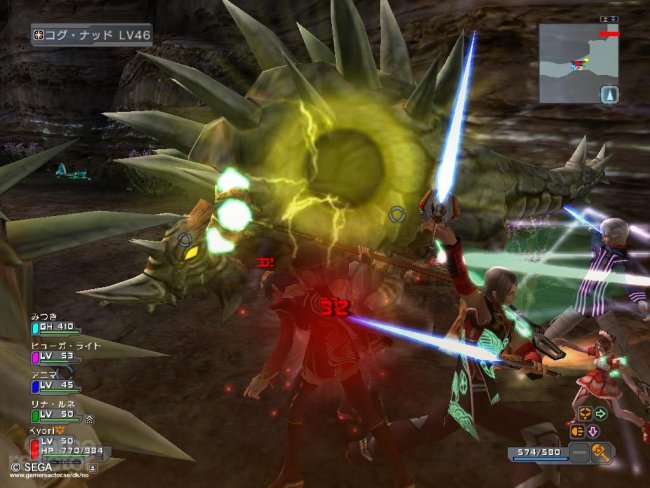 Phantasy Star Universe
