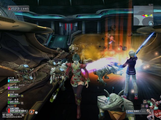 Phantasy Star Universe