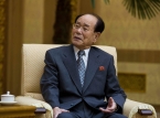 Kim Yong Nam, Nordkoreas Staatsoberhaupt, der unter drei Kims diente, stirbt im Alter von 97 Jahren