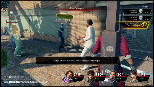 Yakuza: Like a Dragon