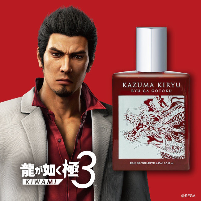 Willst du wie Kiryu riechen? Jetzt gibt es ein Parfüm für alle Yakuza-Möchtegern da draußen