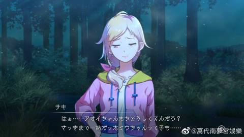 Digimon Survive