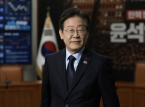 S&uuml;dkorea untersucht Drohnenfl&uuml;ge, nachdem Nordkorea eine Verletzung des Luftraums behauptet hat